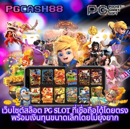 akabet1112